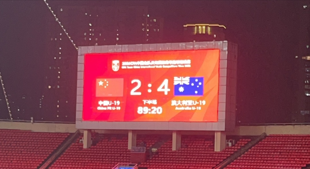 开云-打破选材壁垒,中冠球员在国青扎根!常晋三将构建“江苏力量”